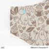 Towel Museum Moomin Botanical Regular Hydro Silver Titanium Antibacterial and 20 X Cm Mask, Size, Beige, Coating, Deodorizing, Gauze, 47-9077121,