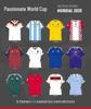 Spain 2026 Player Edition Home Jersey #19 Lamine Yamal Men's National Team Football Kit