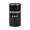 122-0836 PH2875 Oil Filter Replacement for Cumm Onan  HGJAB 5500 5000 RV Marquis Generator 