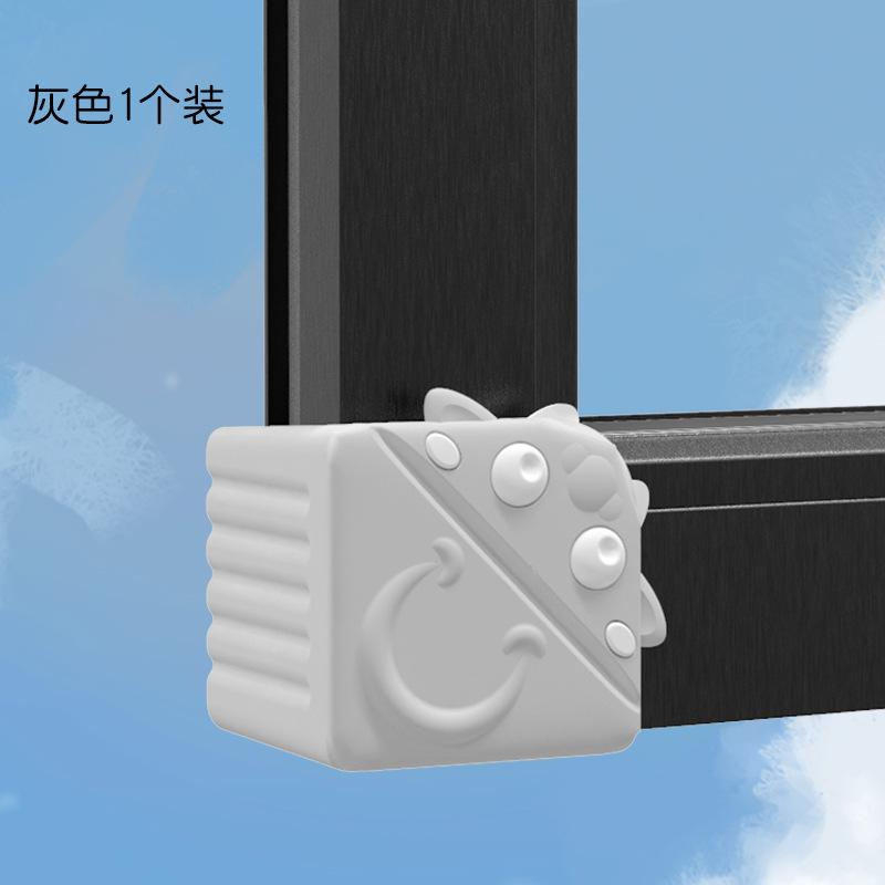 Window corner guards, anti-collision corner protectors for the corners of inward - opening doors and windows, protective covers