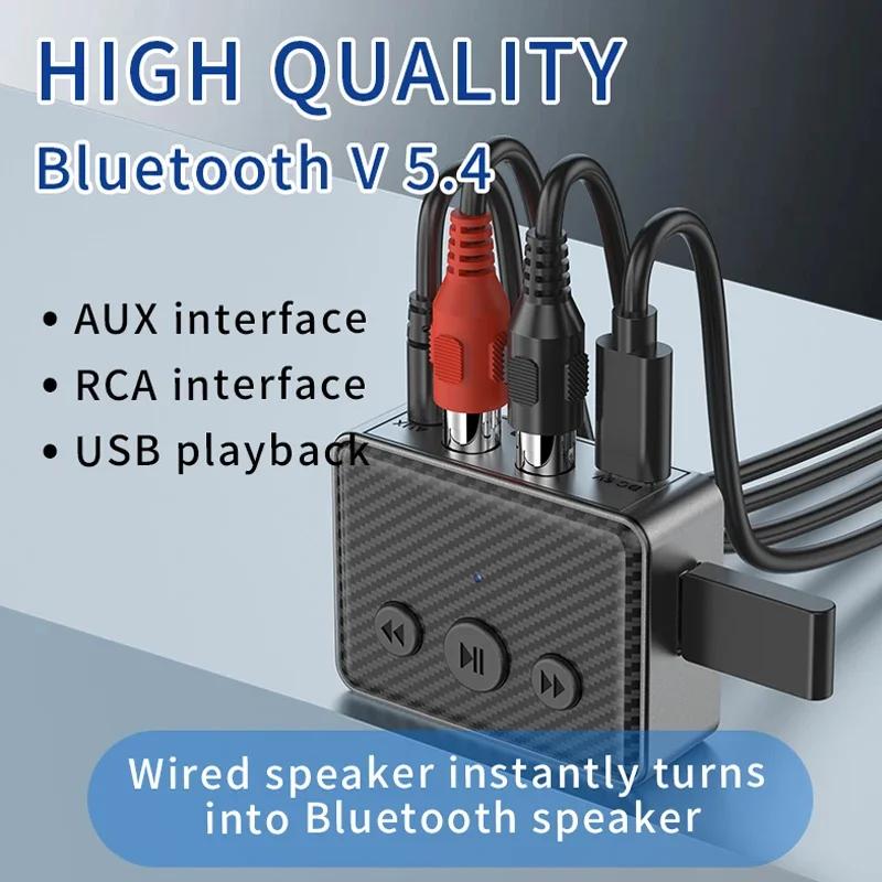 USB Bluetooth 5.4 Audio Receiver Adapter Wireless Stereo Music 3.5mm AUX RCA Support U-Disk Playback For Desktop Speaker Amp
