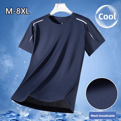 Quick-drying T-shirt High Elastic Short-sleeved Breathable Ice Silk Round Neck Men's Sports Running Outdoor Sun Protection