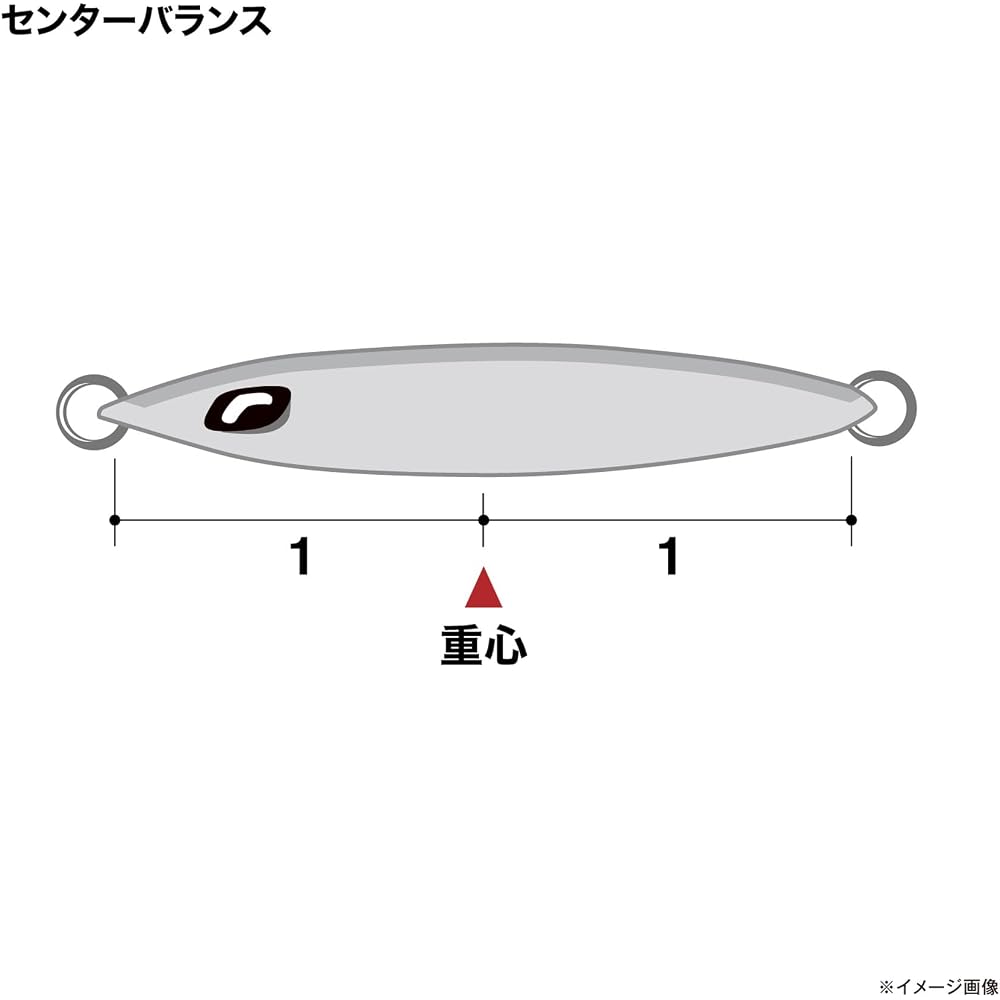 Shimano Ocea Sardine Waver Sakura Special 200g Fishing Lure Impact Chartreuse