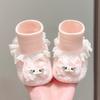 Floral Bow Non-Slip Plush Pre-Walker Shoes for Baby Girls (1 Year)