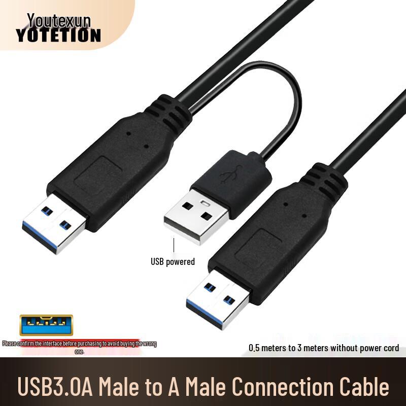 YOTETION USB 3.0 A-Male to A-Male Data Cable 15m