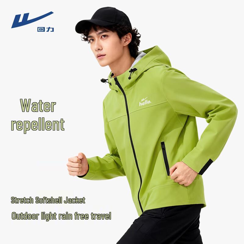 Warrior Men s Fleece-Lined Hooded Softshell Jacket L