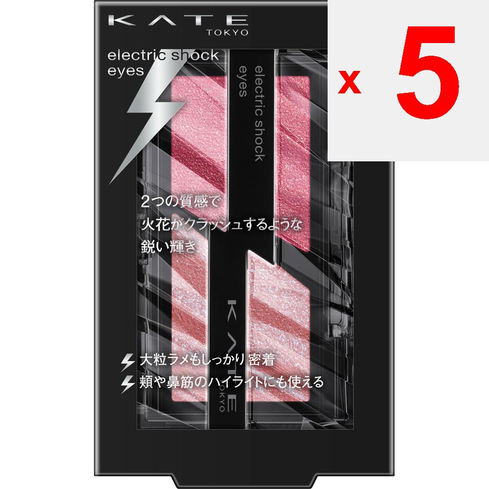 Kanebo Kate Kate Electric Shock Eyes PK-1 2g Eye Makeup Eye Color & Eye Shadow Take the Left Side of the 'Electrical Color' On Your Finger