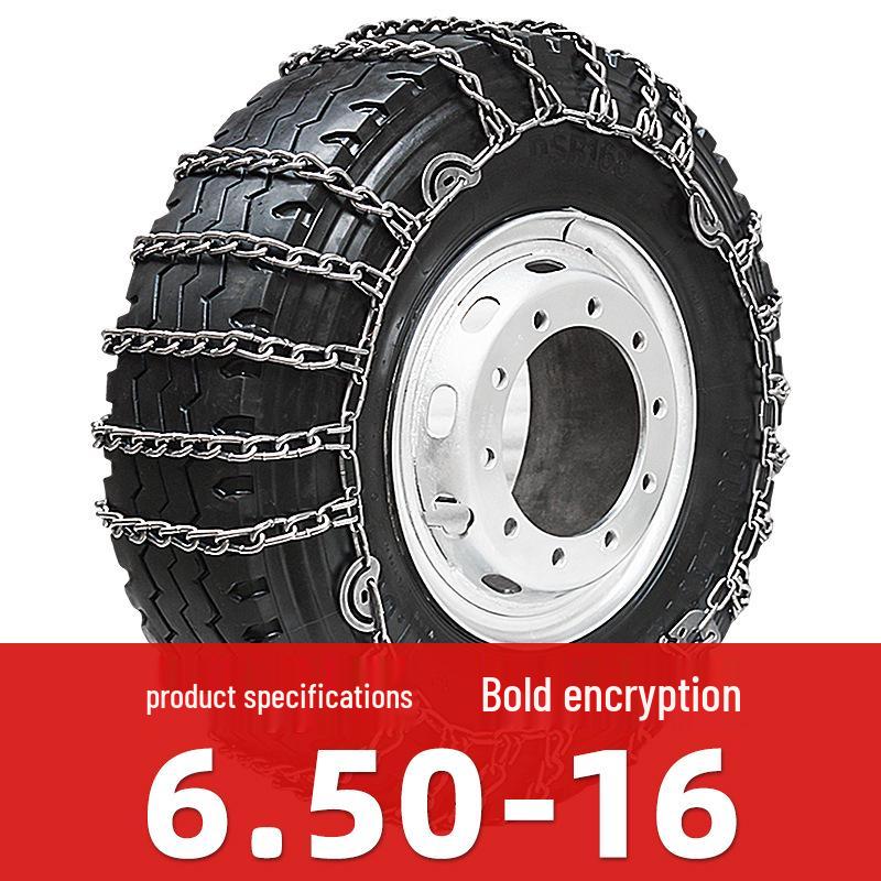 Thickened Snow Chains for Dongfeng, FAW, Sinotruk, Jiangling, Yuejin Trucks