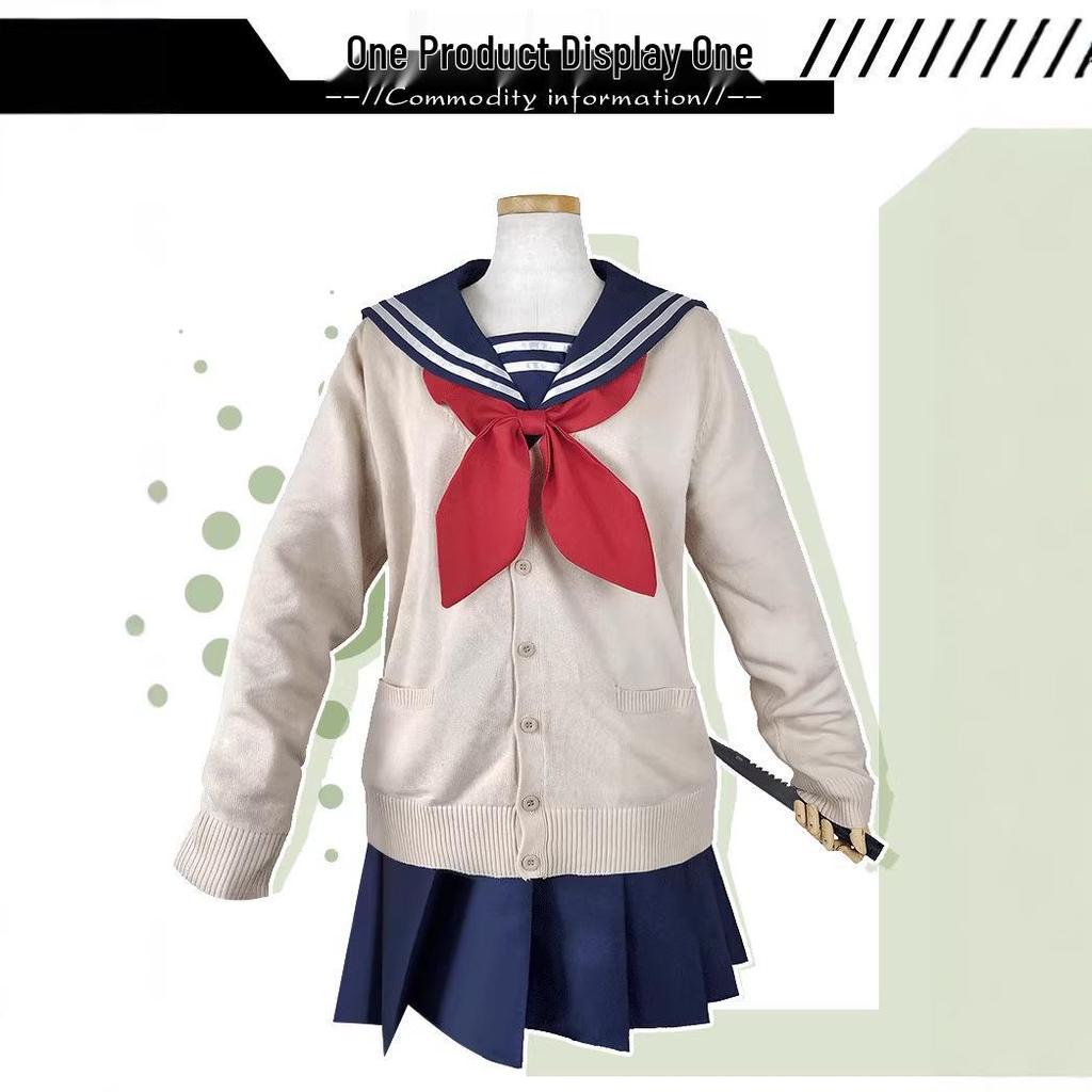 Kusugakuen Cosplay School Uniform - Halloween Anime Character Jumpsuit