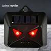 Solar Ultrasonic Animal Repeller with Infrared Sensor