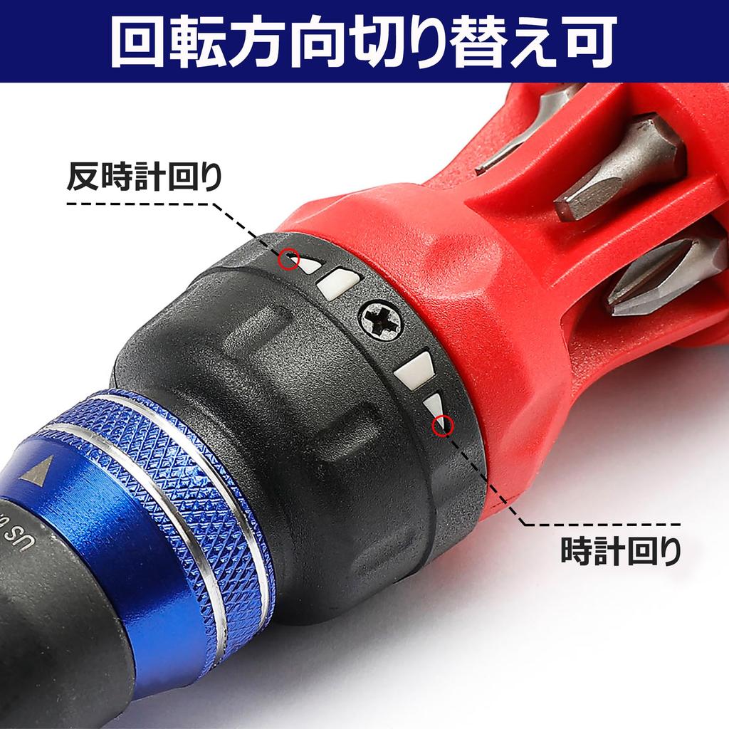 WORKPRO Interchangeable Screwdriver Set with 6 Ratchet Repair Ratchet Square Bit Automotive Furniture Assembly 12-in-1 Bits, Driver, Tool, 6.35mm