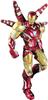 Doyusha MARVEL INFINITY SAGA CHANPION CLASS Series Iron Man Mark 85 EX Version Plastic Model Approximately 135mm Tall Kit,