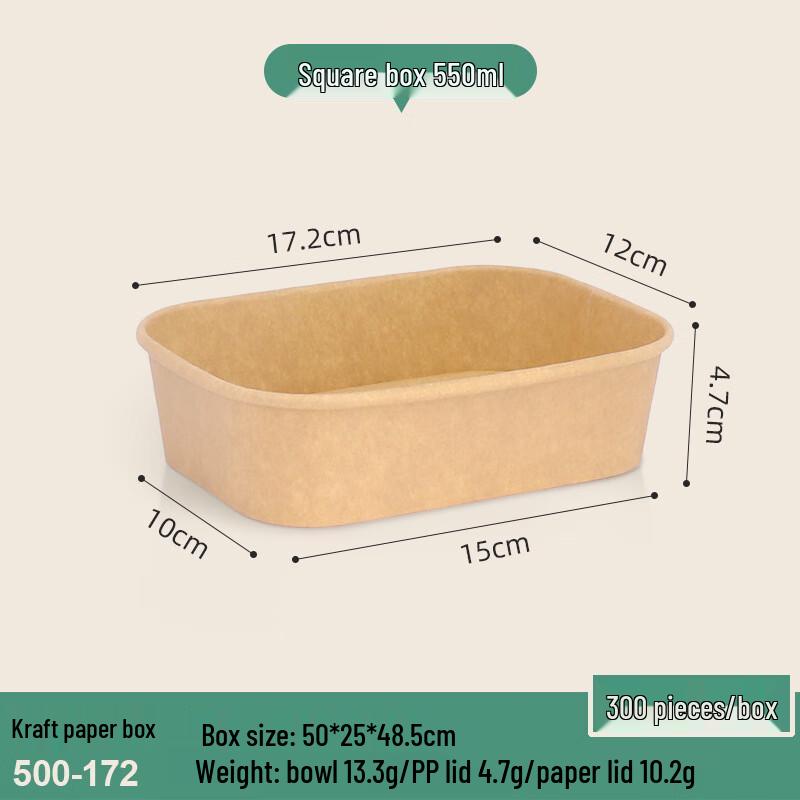 

Yuanzhenghe Disposable Round Kraft Paper Meal Boxes