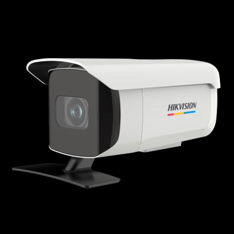 Hikvision 8MP 4K Full-Color PoE IP Camera CN plug (adapter included)