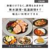 Panasonic Rice 5 Pressure New Living Compact Automatic Cooking Waterless Temperature Cooking Lid Dishwasher White Cooker, Cups, IH, Life, Alone, Size,