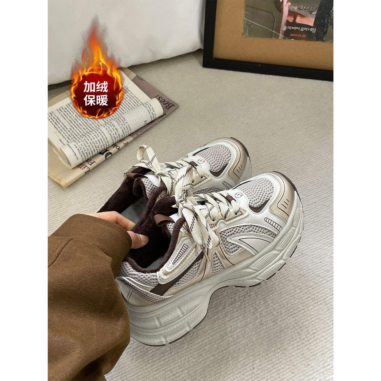 

Raised sole thick sole dad shoes women s 2025 new autumn and winter velvet two cotton women s shoes versatile sports shoes women 39