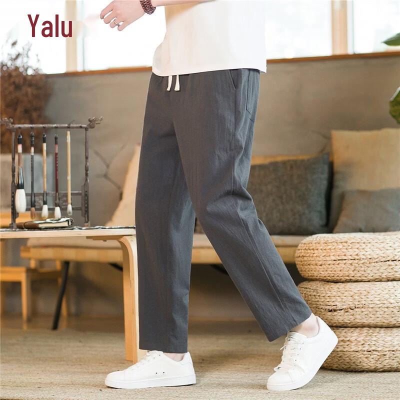 Men s Summer Linen Blend Cropped Straight Pants 5XL