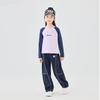 Hanhanxiang Girls' Autumn Sports Training Set