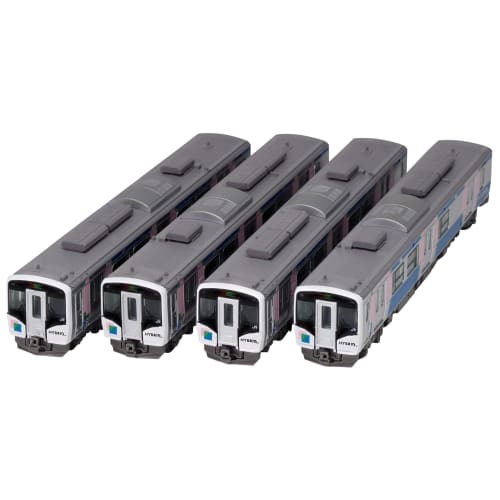 

Tomytec Railway Collection Tetsuro JR HB-E210 Series Senseki Tohoku Line Special Rapid 4-Car Set, Diorama Supplies 334163