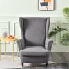 Leaves Jacquard Wing Chair Cover Elastic All-Inclusive Armchair Slipcovers Non-Slip Single Sofa Couch Protector Case Home Decor