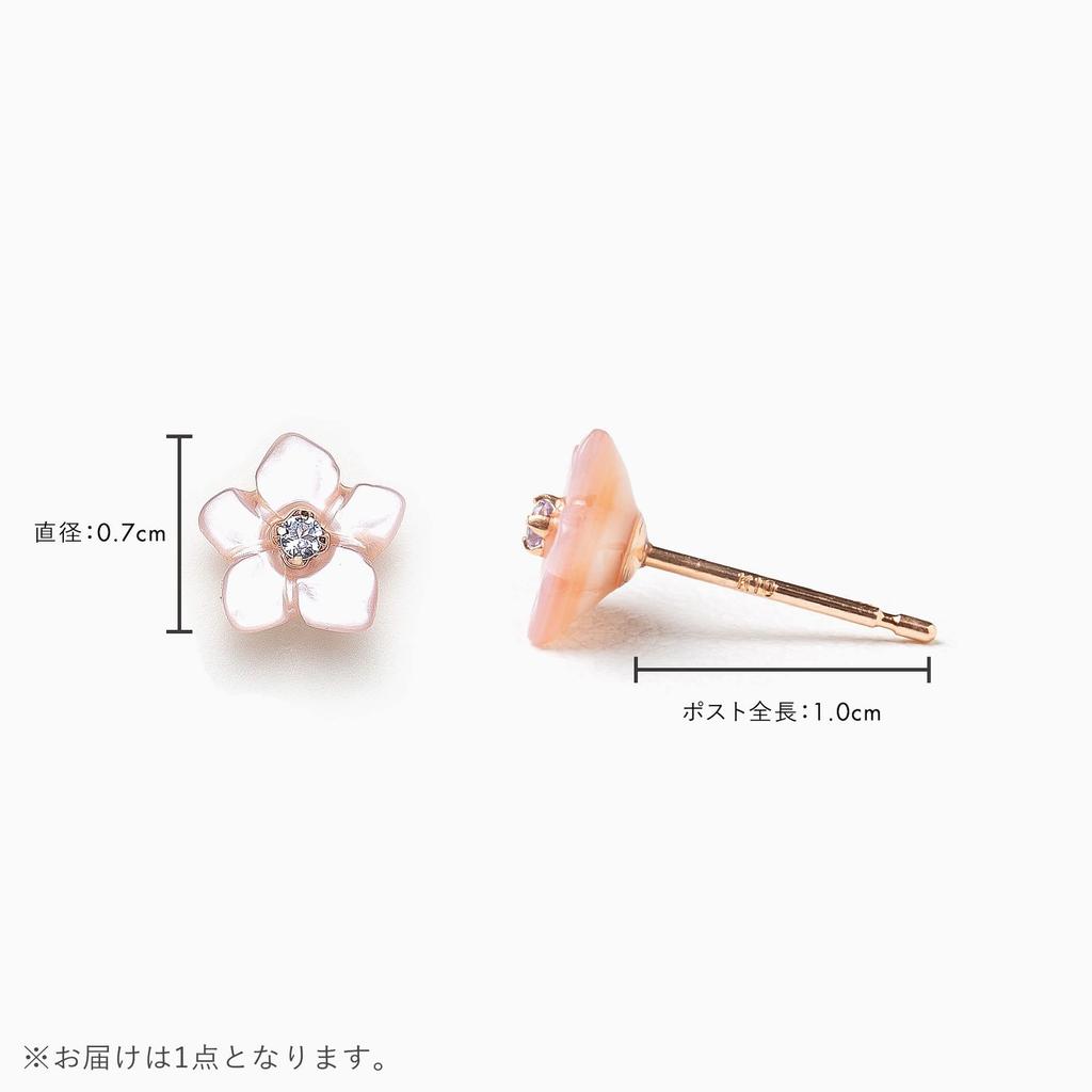 BLOOM Official 10K Pink Gold December Birth Christmas Rose Women's Earrings, Flower, (Single Ear) 0222-8992-0019-0000