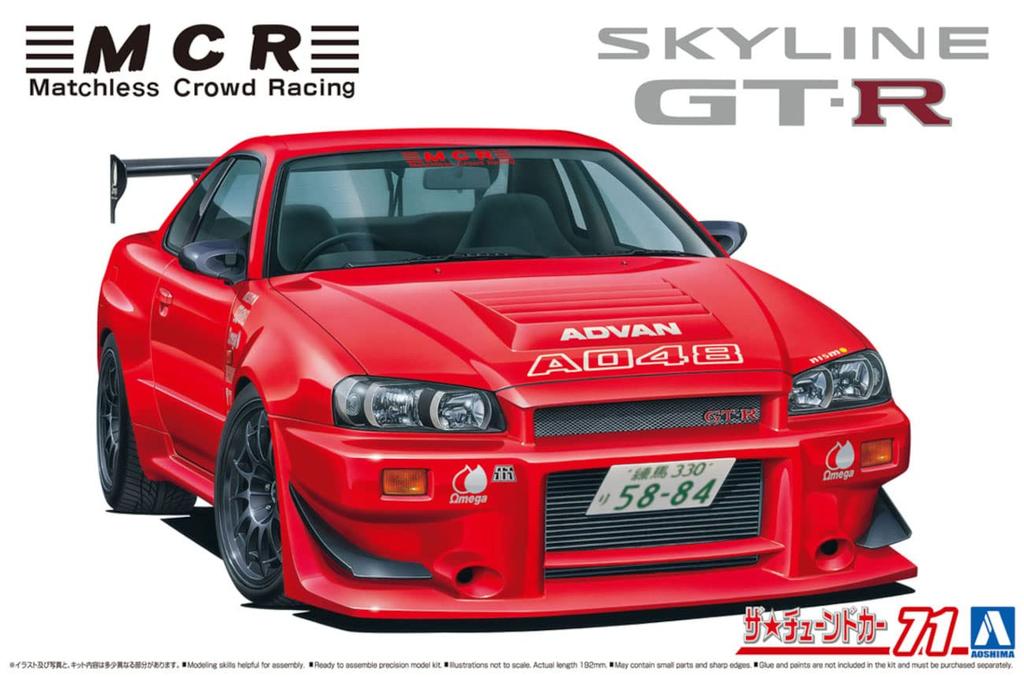 Aoshima Bunka Kyozai The Tuned Car Series 71 Nissan MCR BNR34 Skyline 2002 Plastic Model (AOSHIMA) 1/24 No. GT-R
