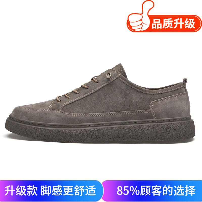 Schuhe Sommer neu Jugend Boardingschuhe Retro weiche Sohle Schnürung Freizeitschuhe