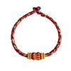 Dahao Year of the Tiger Red String Zodiac Bracelet - Women's and Couples' Woven Charm 