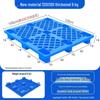 Laibang Plastic Pallet