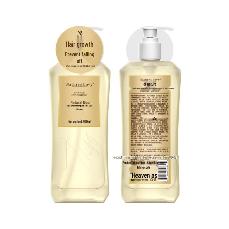 Nature's Gate Hair Loss Defense Shampoo