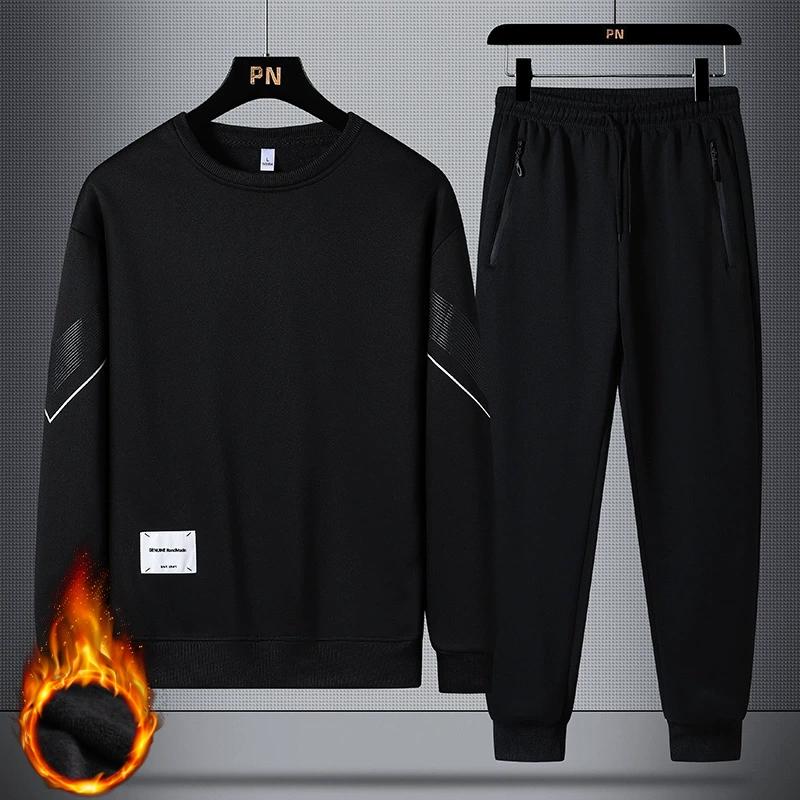Autumn and Spring Men's Casual Sports Sweater Suit Youth Sports Loose Fashion Round Neck Sweater