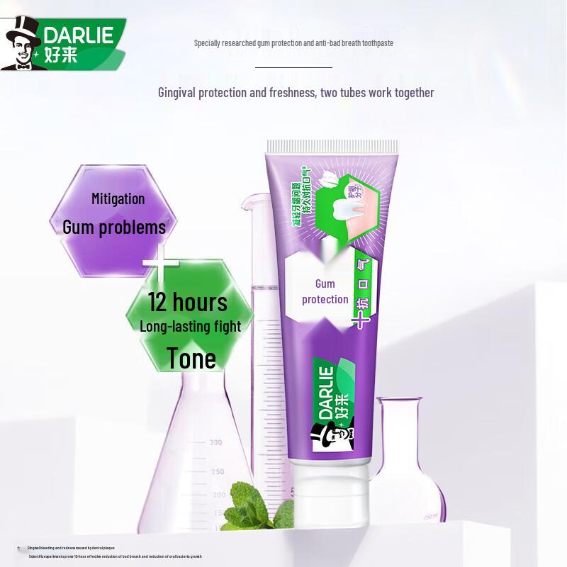Darlie Professional Gum Care Anti-Bad Breath Toothpaste Twin Pack