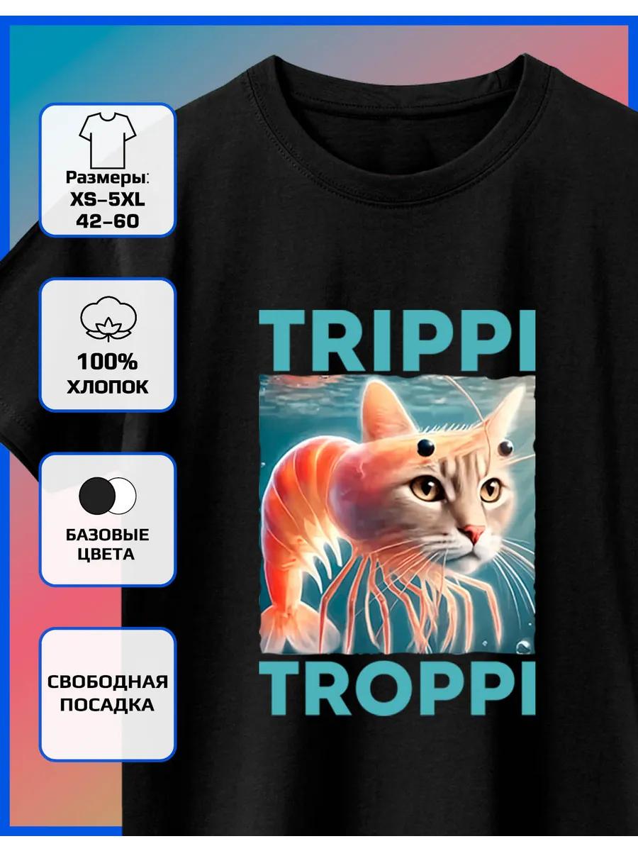 

T-shirt with Shrimp Cat print - Trippi Troppi S