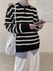 Women's Neutral Striped Sweater - Loose Fit, Warm Autumn/Winter Style