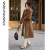 Sishui Nianhua Women's Elegant Mid-Length Wool Blend Coat L22009N1
