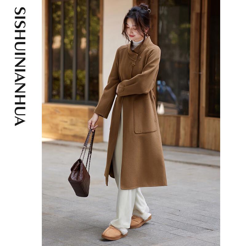 Sishui Nianhua Women's Elegant Mid-Length Wool Blend Coat L22009N1