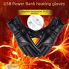 Kangre USB Heated Motorcycle Gloves - Electric Car Charging Winter Gloves for Men & Women