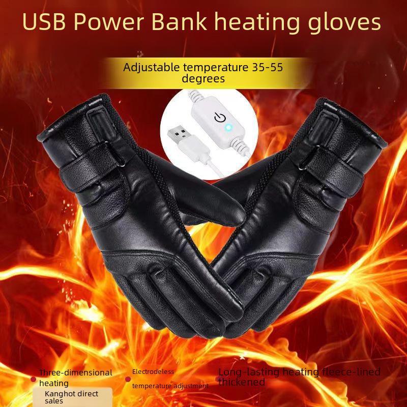 Kangre USB Heated Motorcycle Gloves - Electric Car Charging Winter Gloves for Men & Women