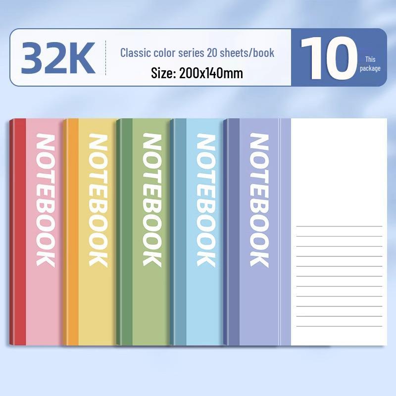 Simple School and Office Notebooks: Special Stationery for High School and Middle School Students
