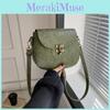 Fashionable Casual Shoulder Bag For Women Vintage Design Soft And Spacious Saddle Bag
