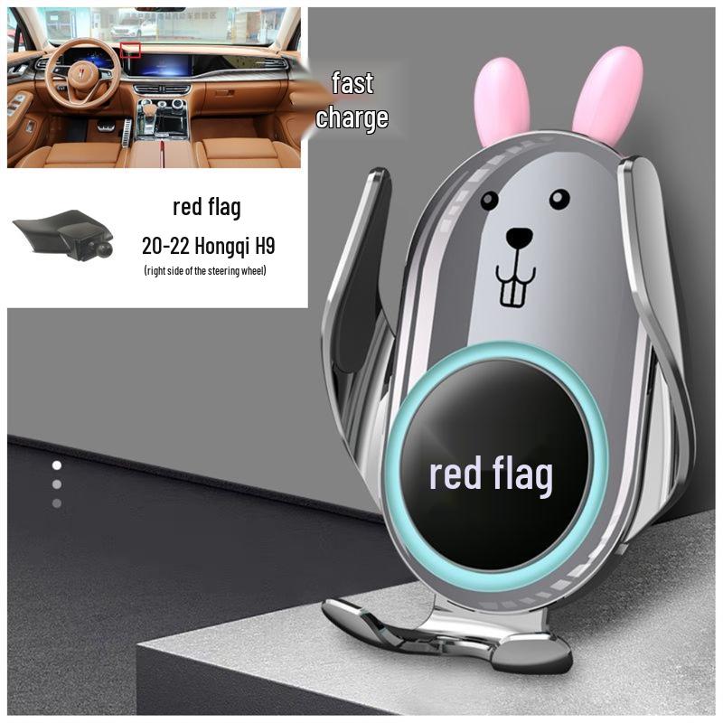 Navigation Car Mount for Hongqi H5/HS5/HS7/H9/E-QM5 – Decorative Accessory for Modification