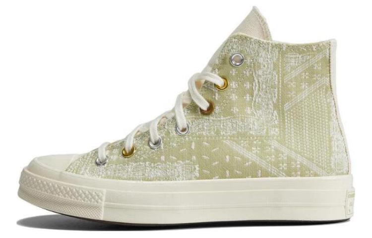 Converse Chuck Taylor All Star 70 Hi Bandana Vitality Green A04496C 35