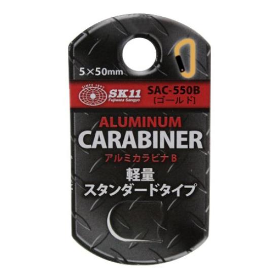SK11 Aluminum Carabiner B Gold 5 X 50mm of SAC-550B (Set 10)