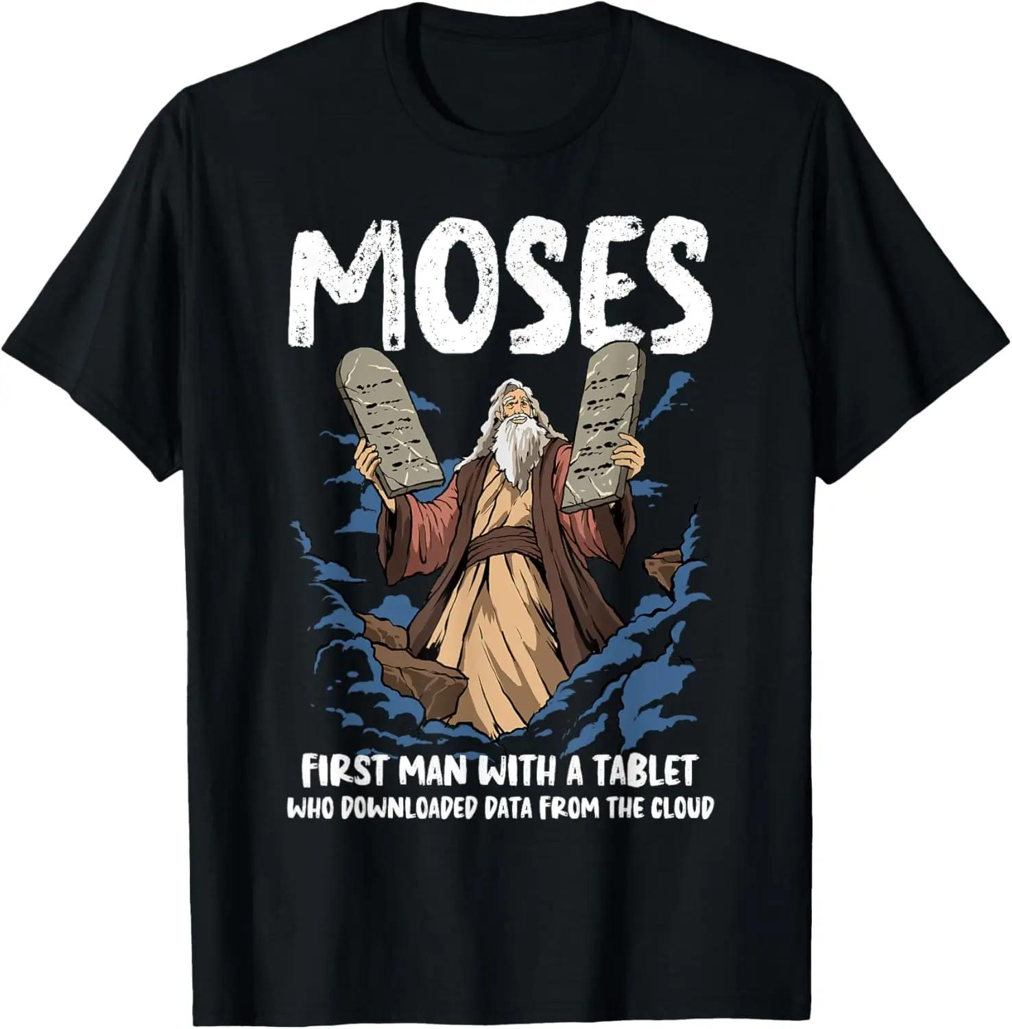

Funny Moses Shirt Christian Humor Bible Gospel Data Cloud Personality Casual High Quality Street Fashion T-shirt Tops 4XL