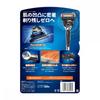 Gillette Gillette Proglide Manual Shaving Laser 15 Replacement Blade