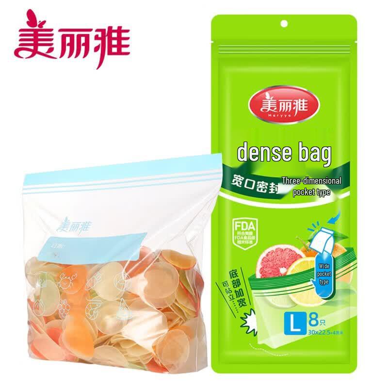 MARYYA Large 3D Food Fresh-keeping Bags