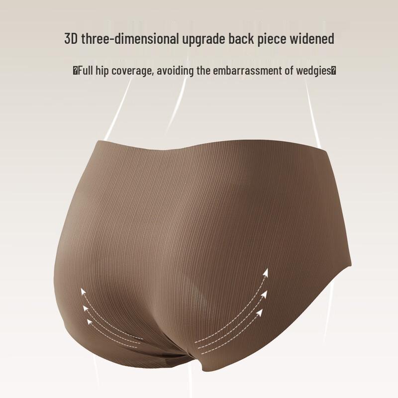 Maoren Women's Seamless High-Waist Antibacterial Briefs