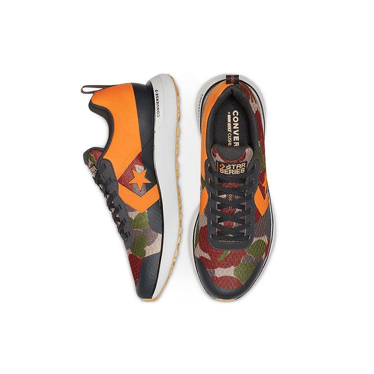 Star Series Rn Converse Low 'Camo' 166443C