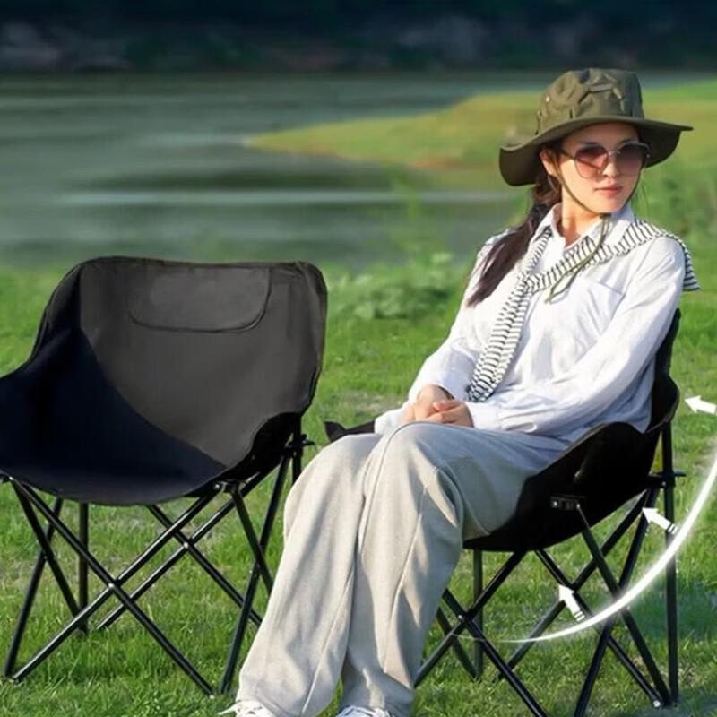 Hejiangshi HJS010 Portable Outdoor Folding Moon Chair