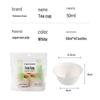 Fangcaodi Biodegradable Sugarcane Pulp Disposable Gongfu Tea Cups